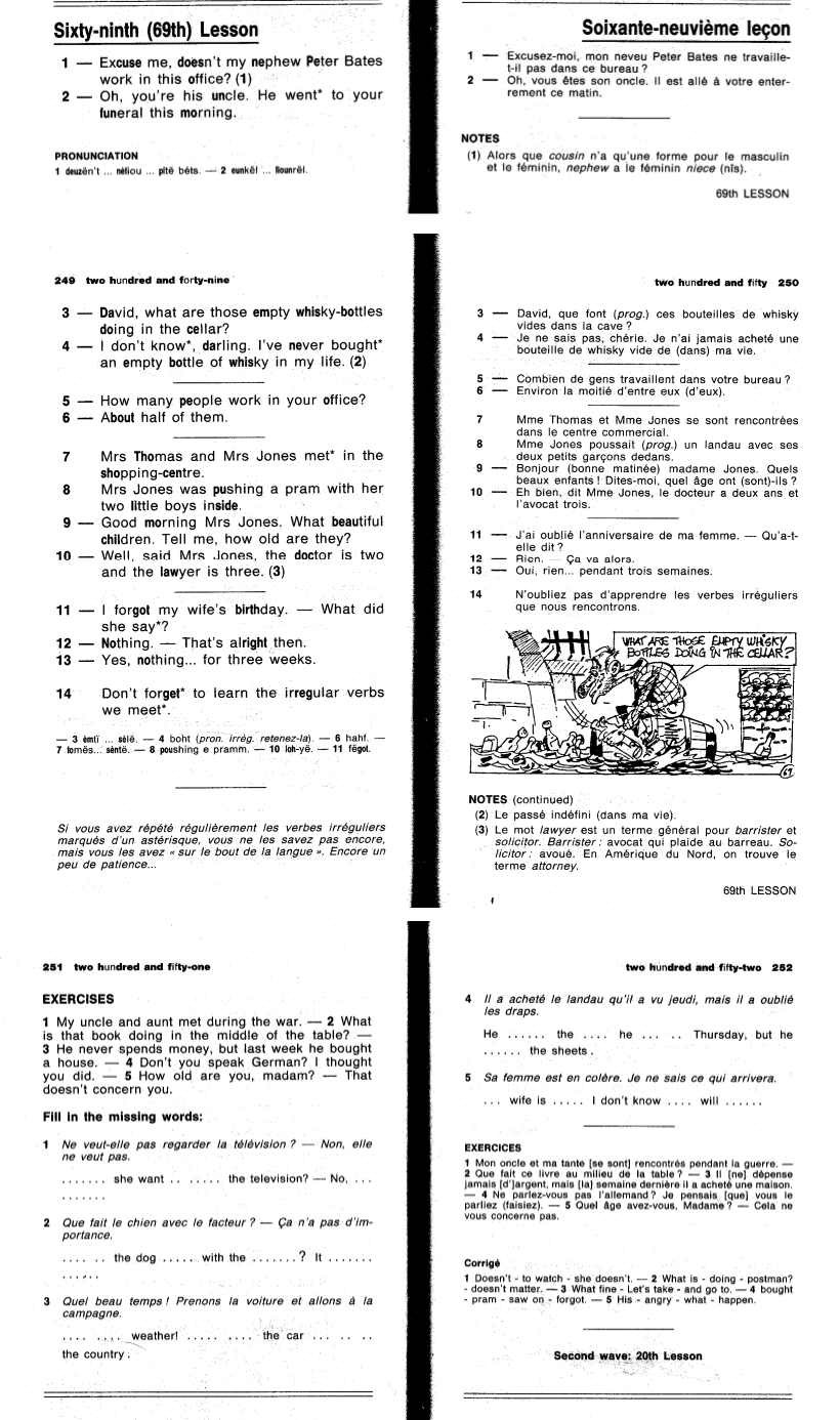 Sixty ninth Lesson